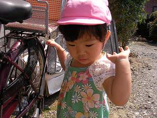 お出かけ前の柚子