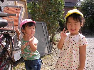 お出かけ前の柚子と二葉2