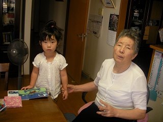 ケイコの家に到着
