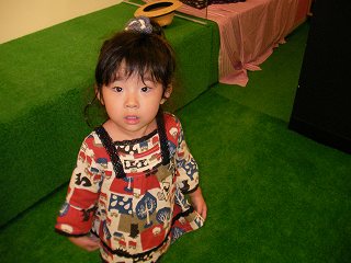 人工芝の上の柚子