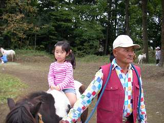 乗馬