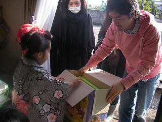ファンからのプレゼント
