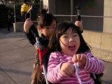 二葉に押されておおはしゃぎ