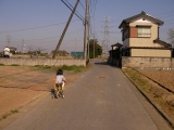 柚子自転車(補助付き)