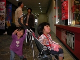 姉妹