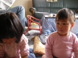 二葉とゆいこ