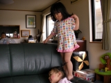 踏まないでね!