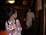 柚子と二葉