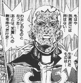 堕ちろ ダークサイド リックマンhonda 神戸