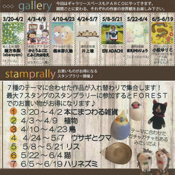 ca*n*ow handmade shop