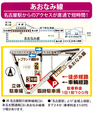 尾崎たえこ クリエーターズマーケット