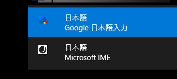 IMEÀÚ¤êÂØ¤¨