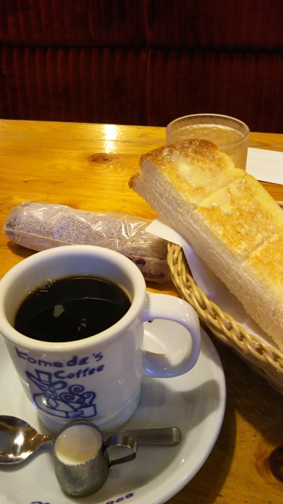 20180914_2084525.jpg