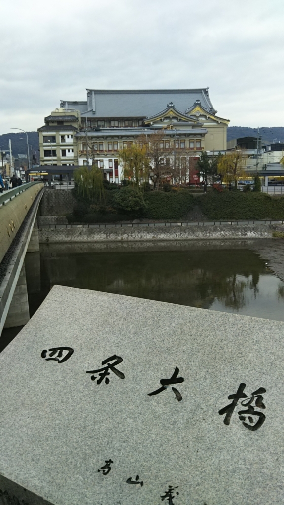 20181227_2177596.jpg