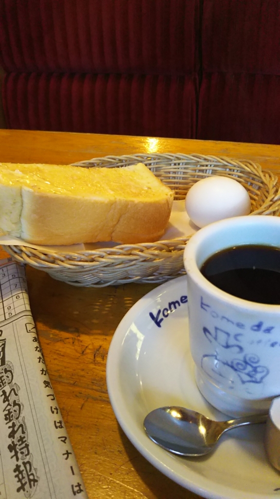20190513_2293460.jpg