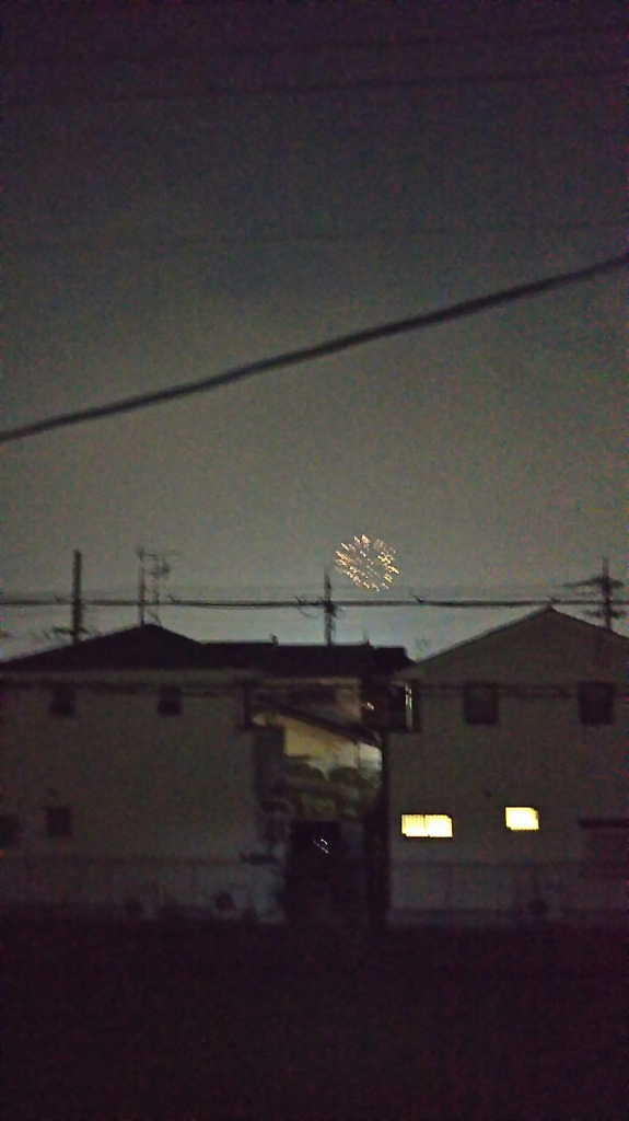 20190803_2346623.jpg