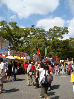いい天気ー。