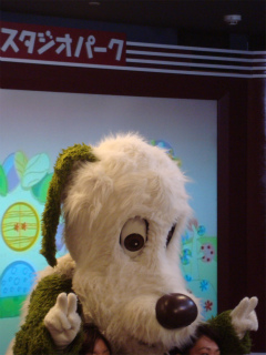 いないいないばぁ、だっけ?