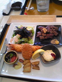 090228_123236.jpg