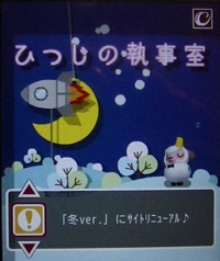 20141224_0_5.jpg