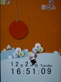 20141224_16.jpg
