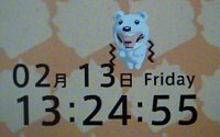 20150213.jpg
