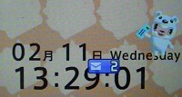 20150211.jpg