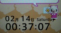 20150214.jpg