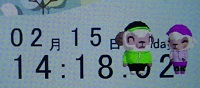 20150215.jpg