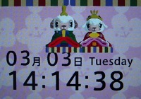 20150303.jpg