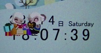20150314_3.jpg
