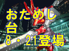 DSCN3201_ba