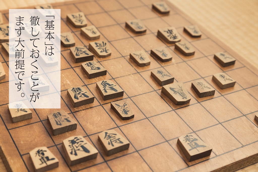 ぼくらの仮説が未来をつくる