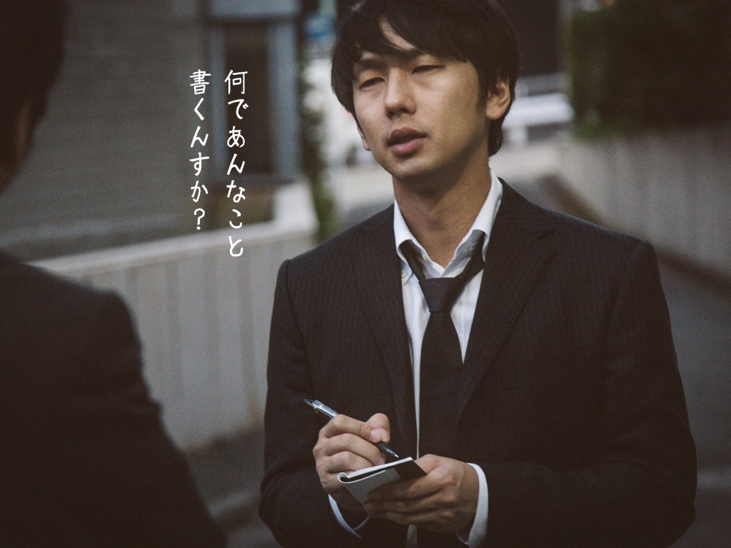 ¥¦¥µ¥゙¤¯¤ó¤È¾¯Ç¯¥ë¥Ã¥³¥é¤Î¥Þ¡¼¥±¥Æ¥£¥ó¥¯゙¤Îʪ¸ì