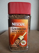カフェインレスコーヒー