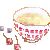 カフェオレボール