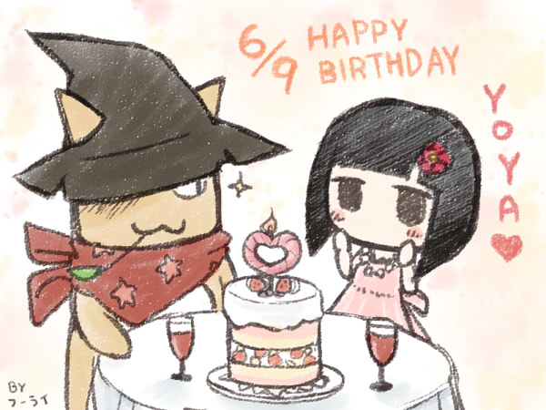 お祝いイラスト