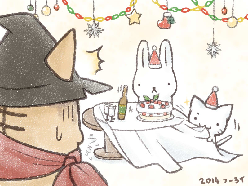 ふわふわアパート_クリスマス2014