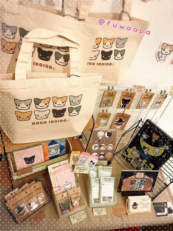 にゃんこ展6