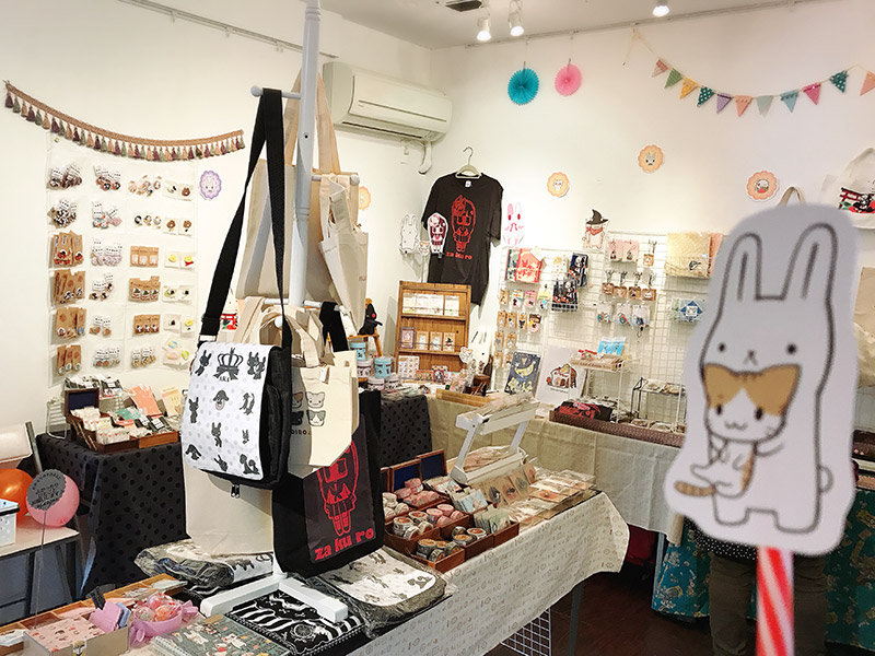 グループ展レポート4