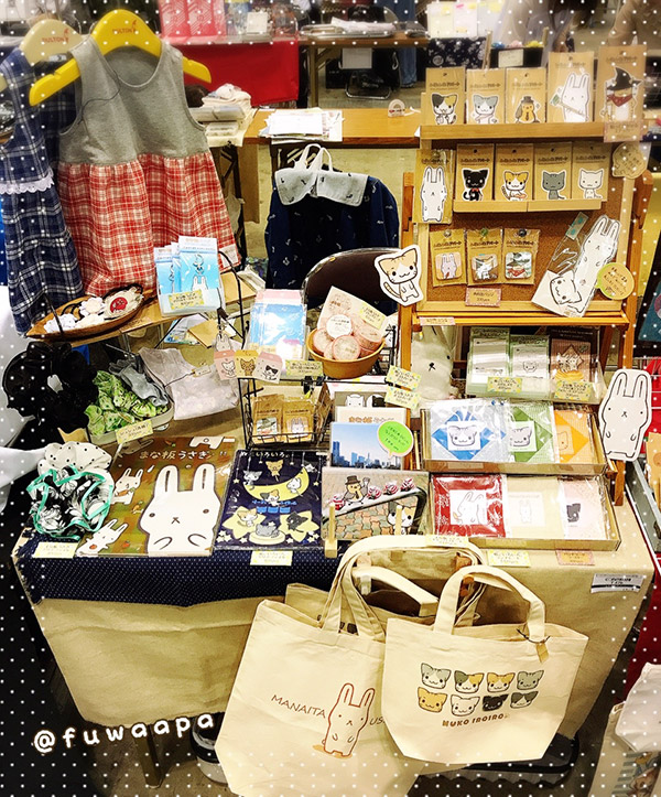 COMITIA120レポ