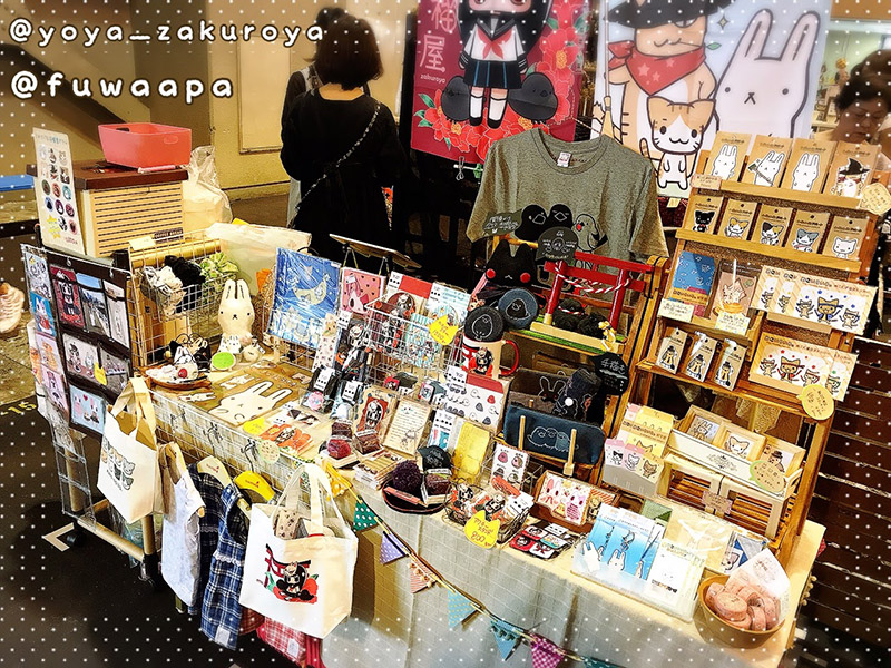 クリマ36レポ