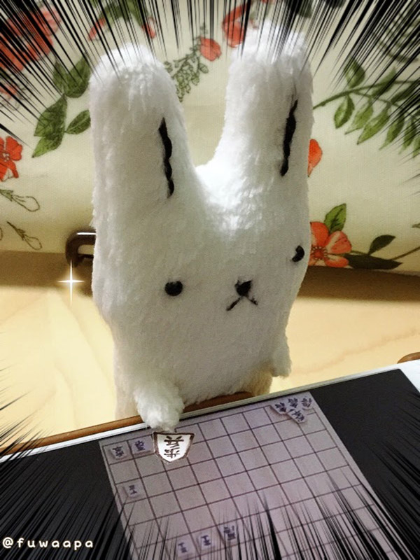 将棋が得意なまな板さん