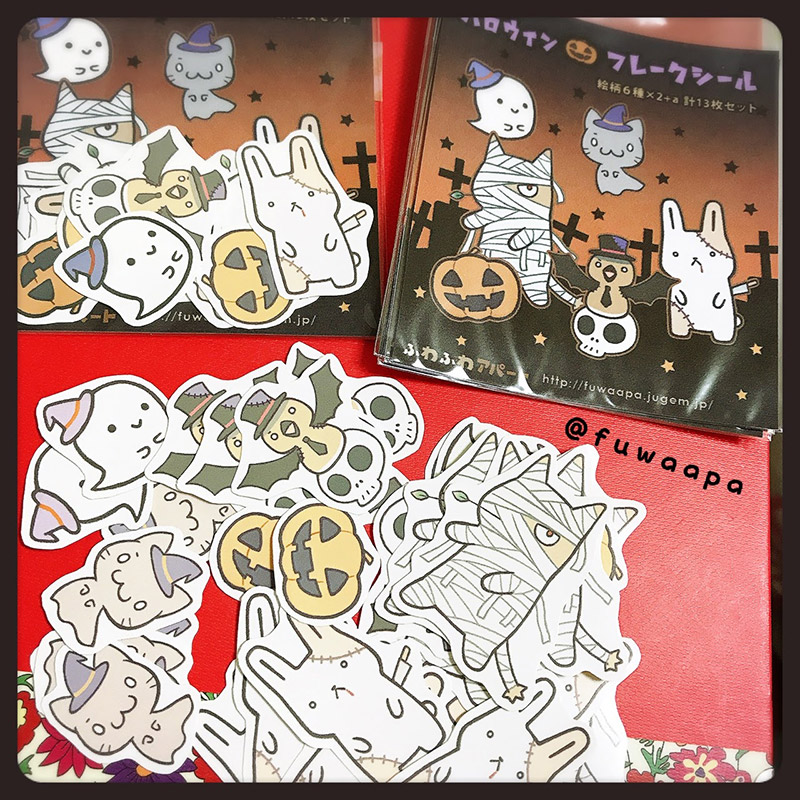 ハロウィン新作フレークシール