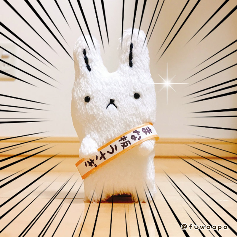 まな板うさぎぬいぐるみ