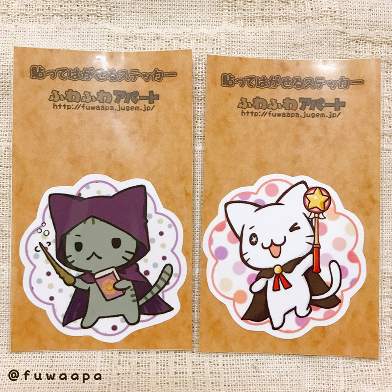 ぬこいろいろ。ステッカー