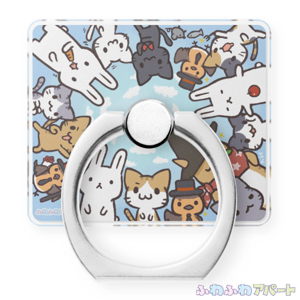 スマホリング1
