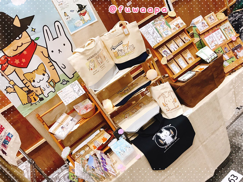 デザフェスvol.48レポ
