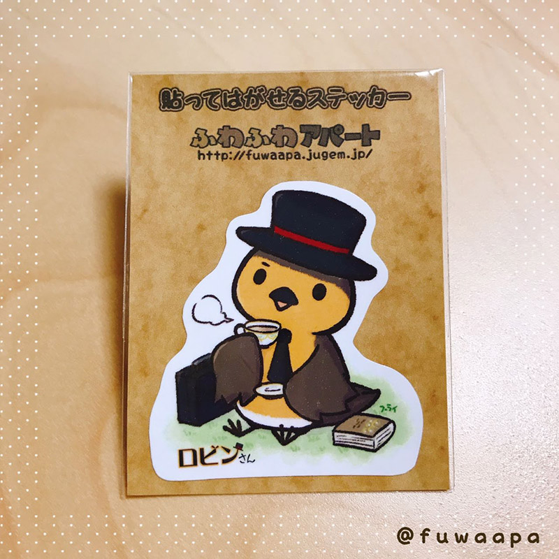 ロビンさんステッカー