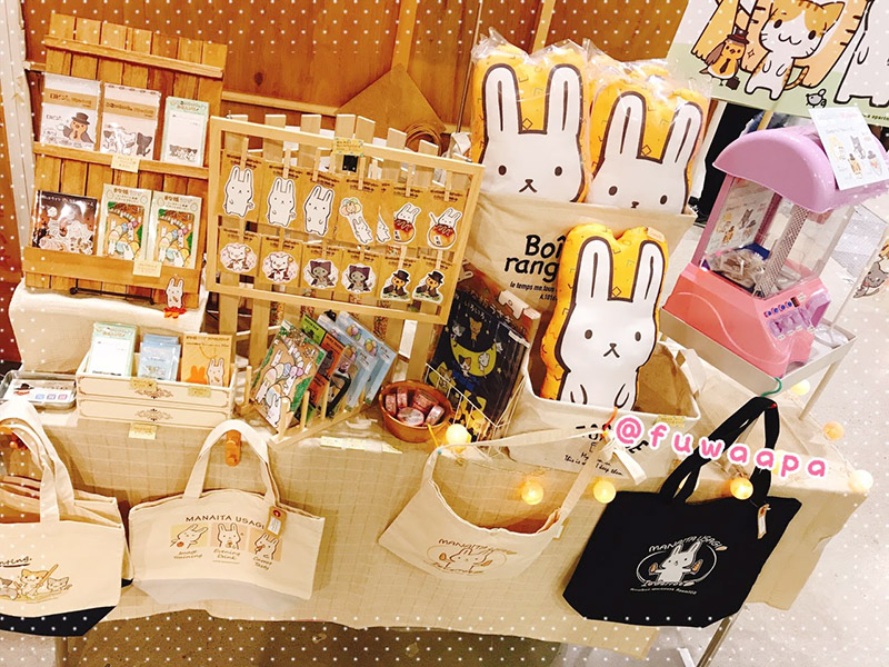 デザフェス49レポ